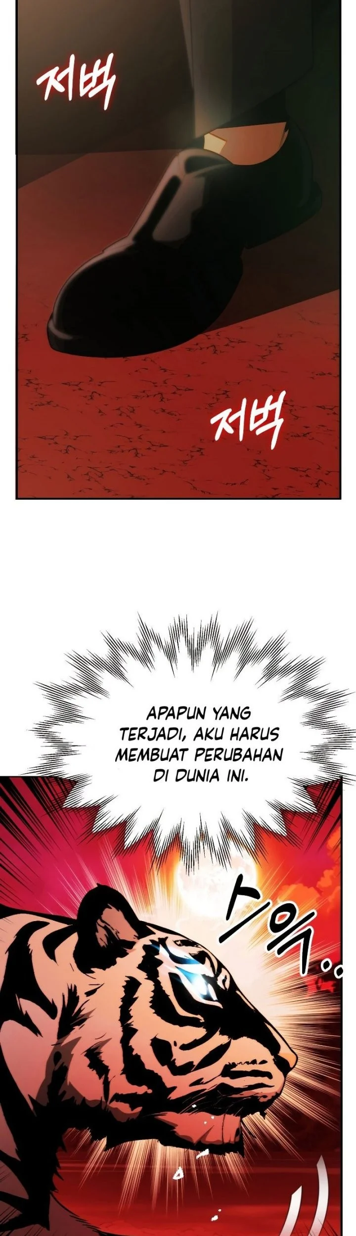Youngest Scion of the Mages Chapter 46 - halaman 53