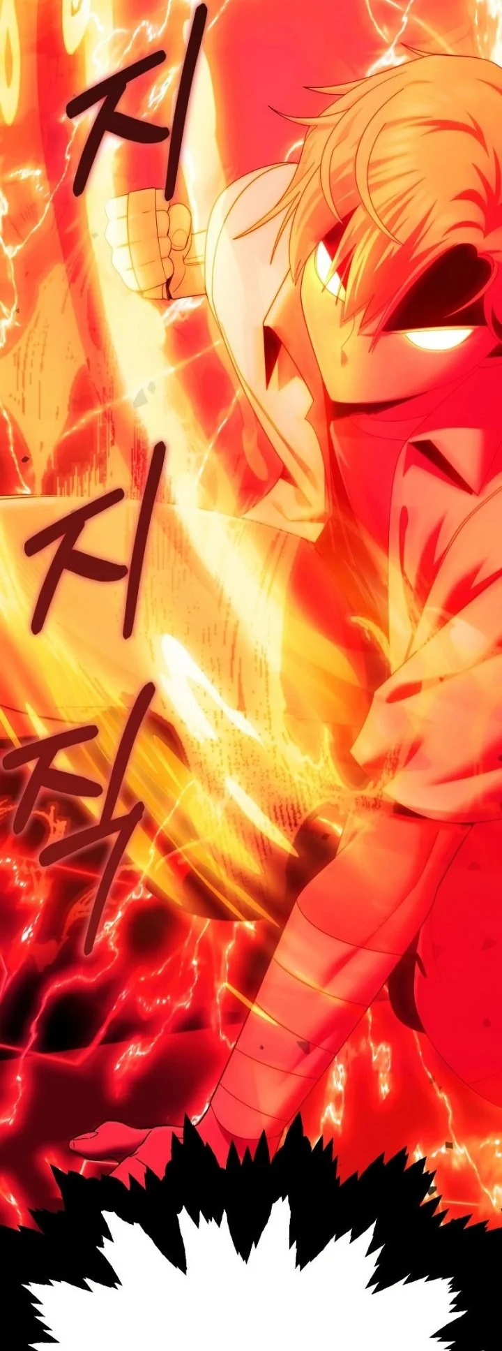 Youngest Scion of the Mages Chapter 47 - halaman 2