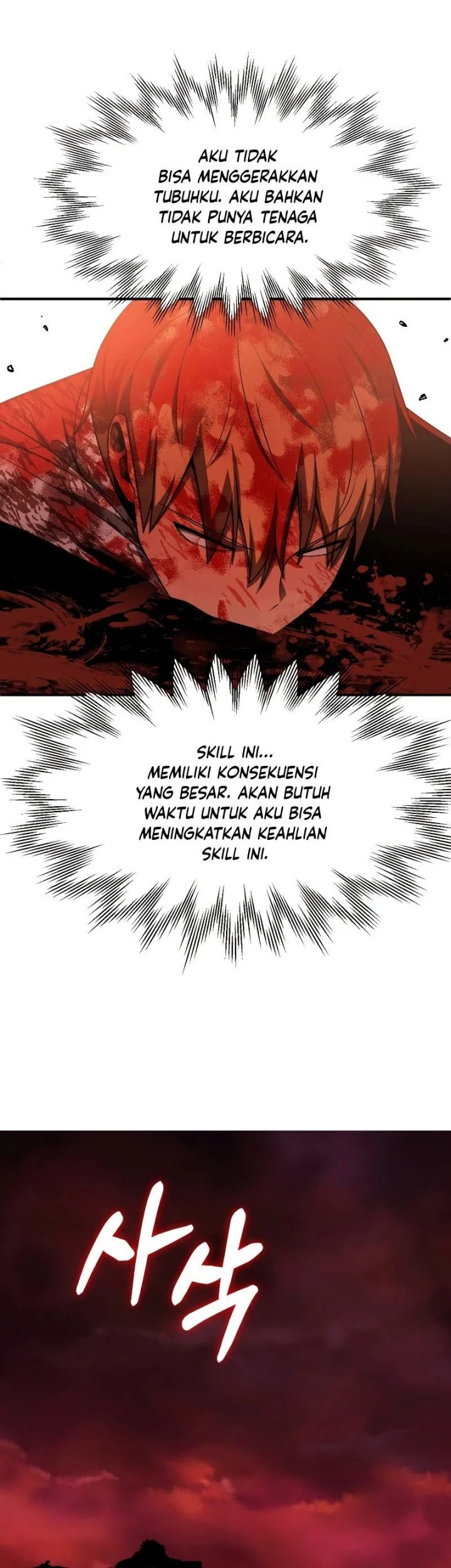 Youngest Scion of the Mages Chapter 47 - halaman 27
