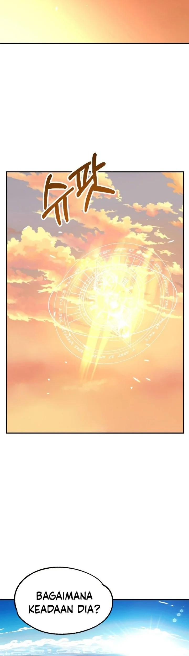 Youngest Scion of the Mages Chapter 47 - halaman 55