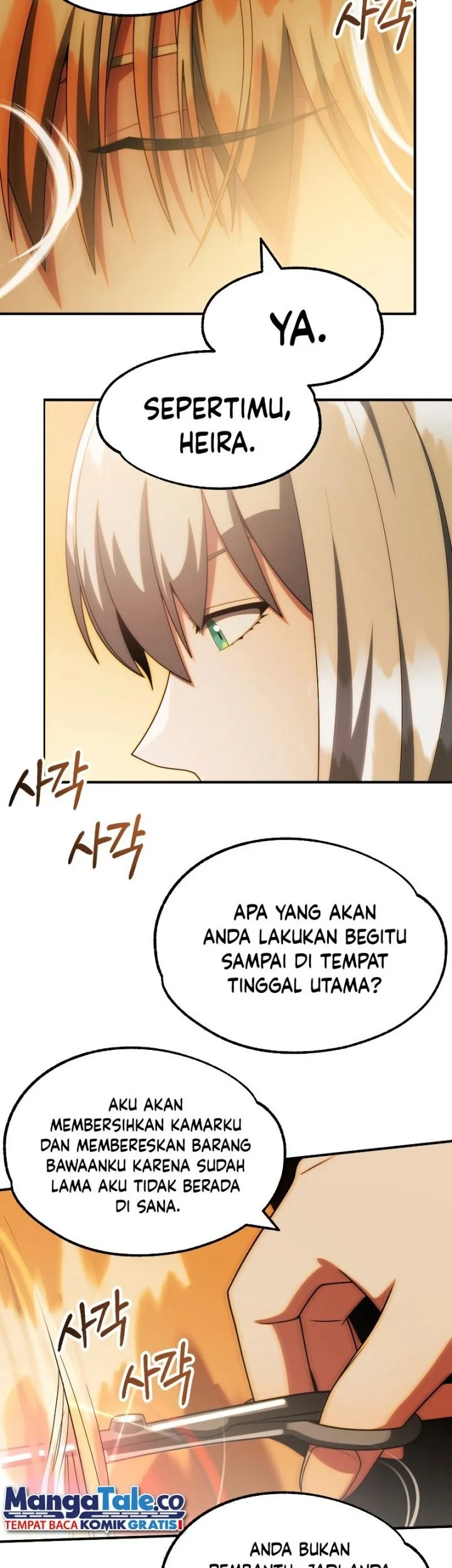 Youngest Scion of the Mages Chapter 47 - halaman 71