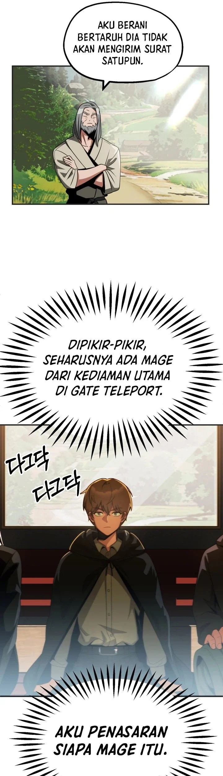 Youngest Scion of the Mages Chapter 48 - halaman 78
