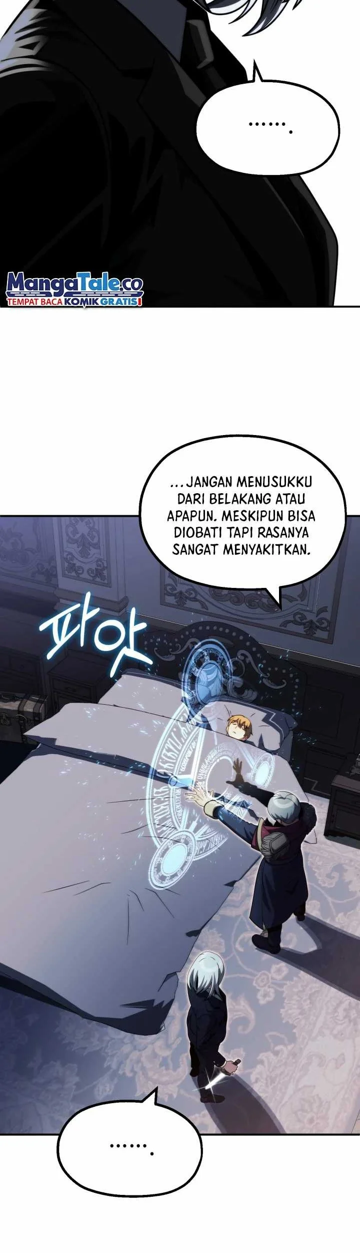 Youngest Scion of the Mages Chapter 49 - halaman 54