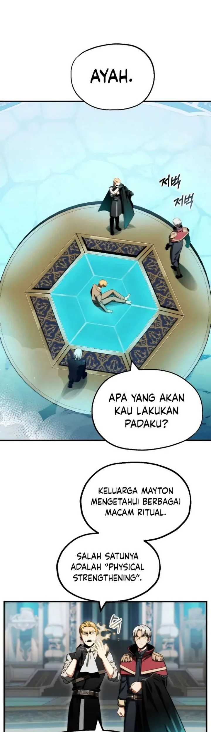 Youngest Scion of the Mages Chapter 50 - halaman 2