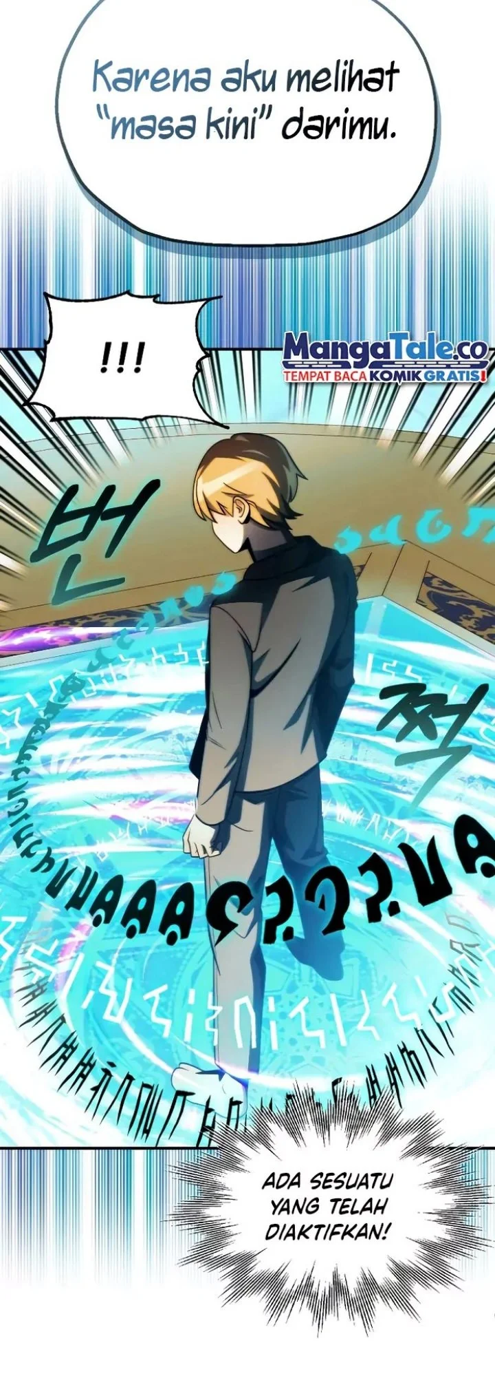 Youngest Scion of the Mages Chapter 50 - halaman 7
