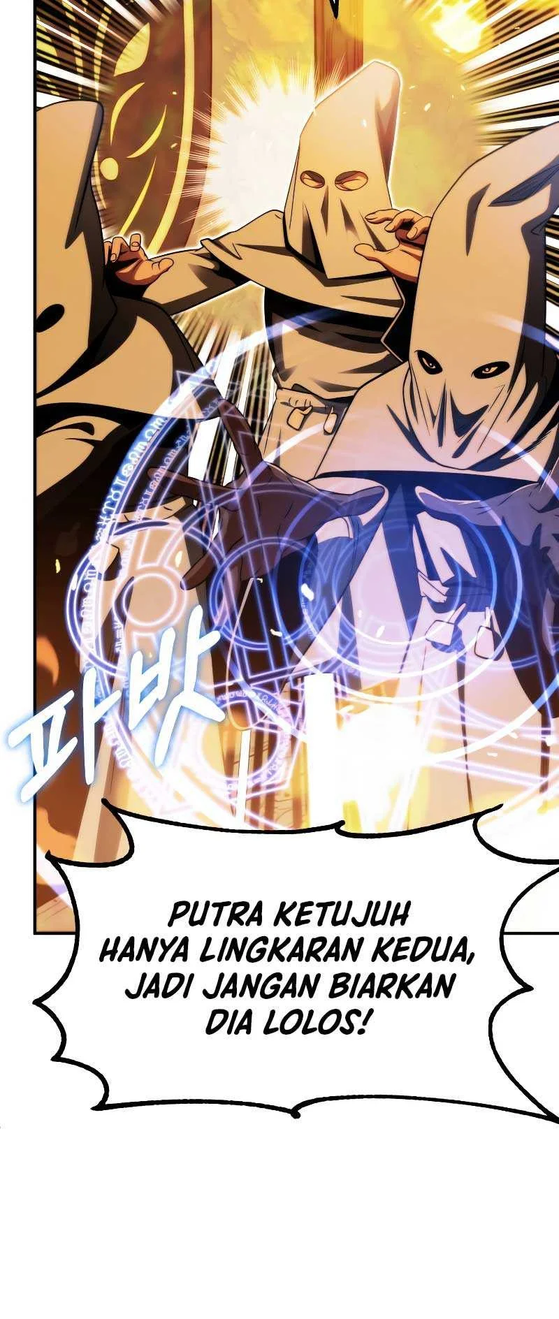 Youngest Scion of the Mages Chapter 51 - halaman 49