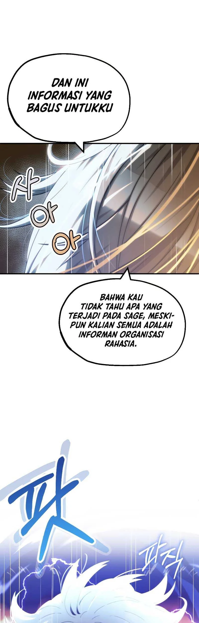 Youngest Scion of the Mages Chapter 51 - halaman 51