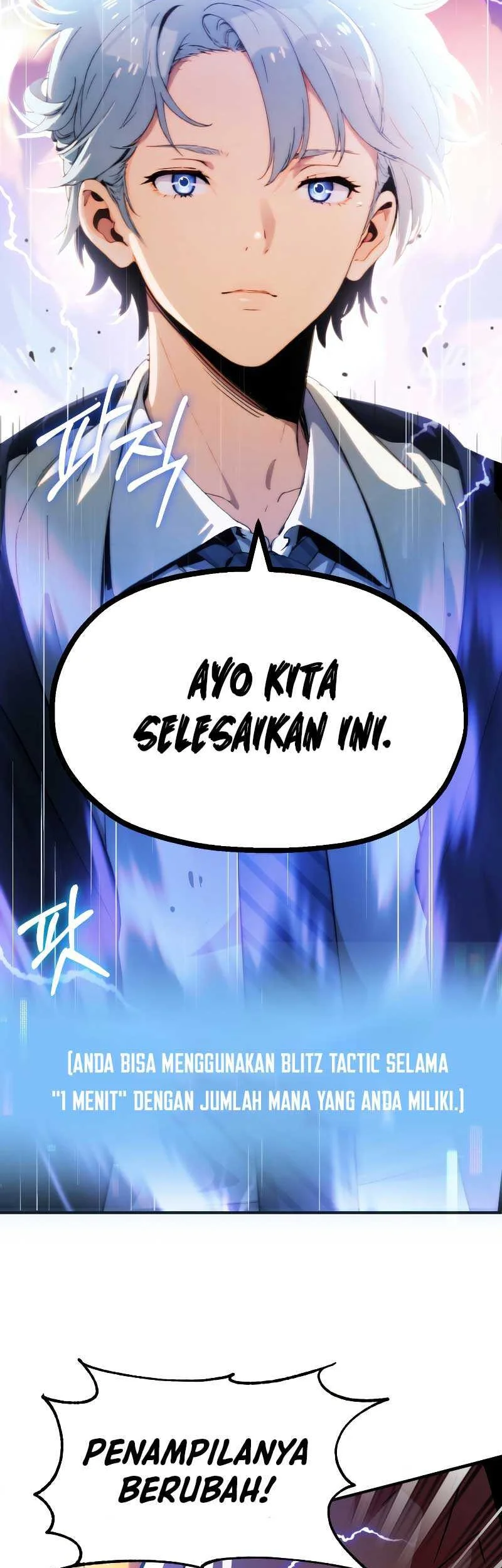 Youngest Scion of the Mages Chapter 51 - halaman 52