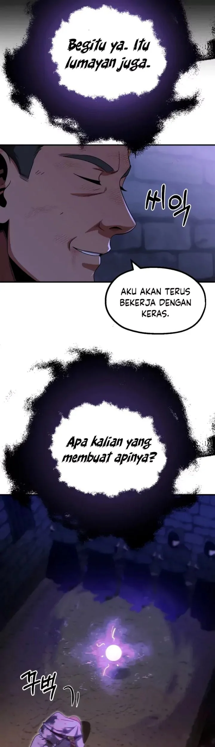 Youngest Scion of the Mages Chapter 52 - halaman 17