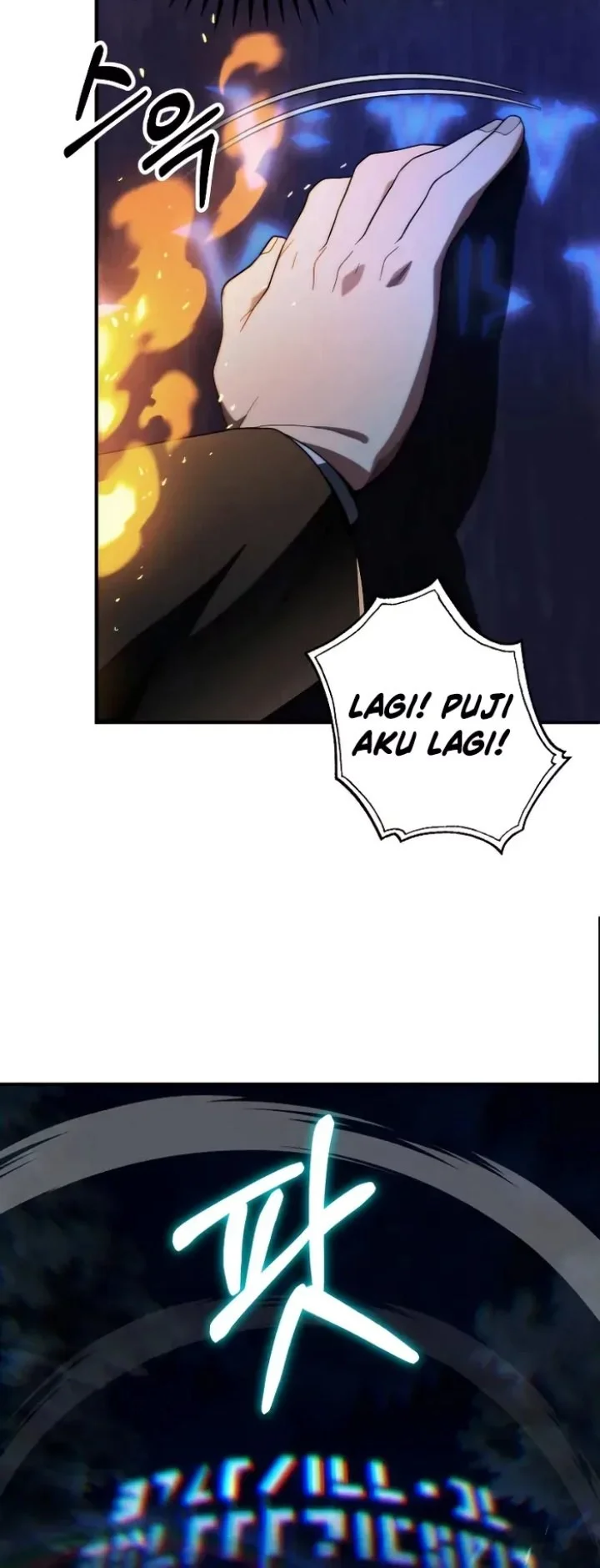 Youngest Scion of the Mages Chapter 52 - halaman 41