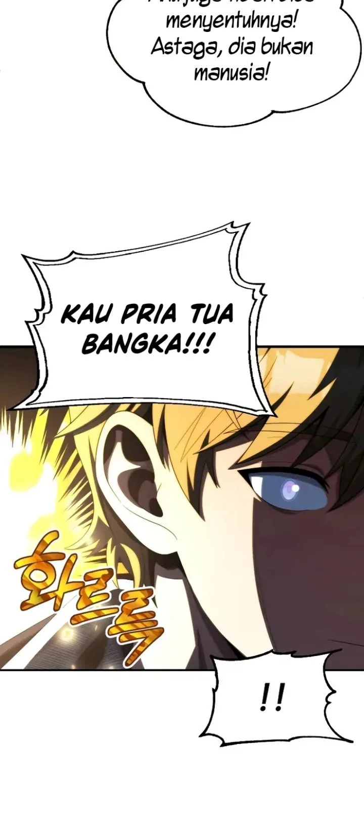 Youngest Scion of the Mages Chapter 52 - halaman 46