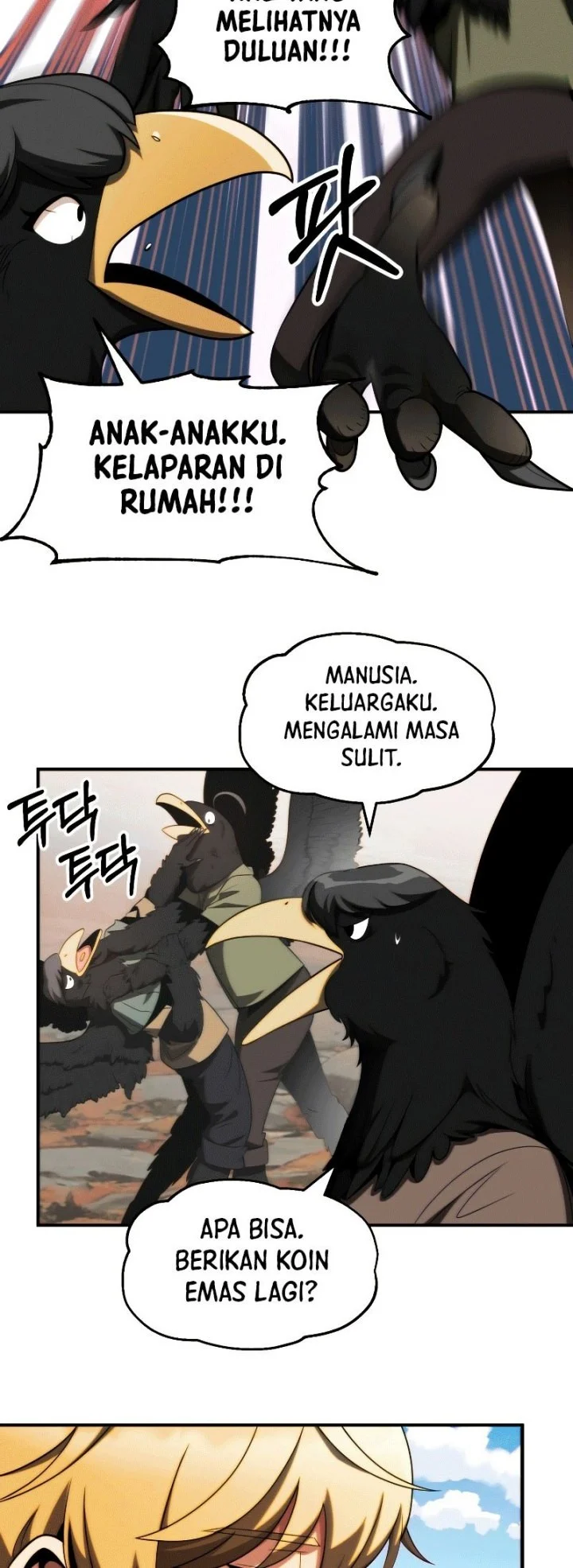 Youngest Scion of the Mages Chapter 53 - halaman 27
