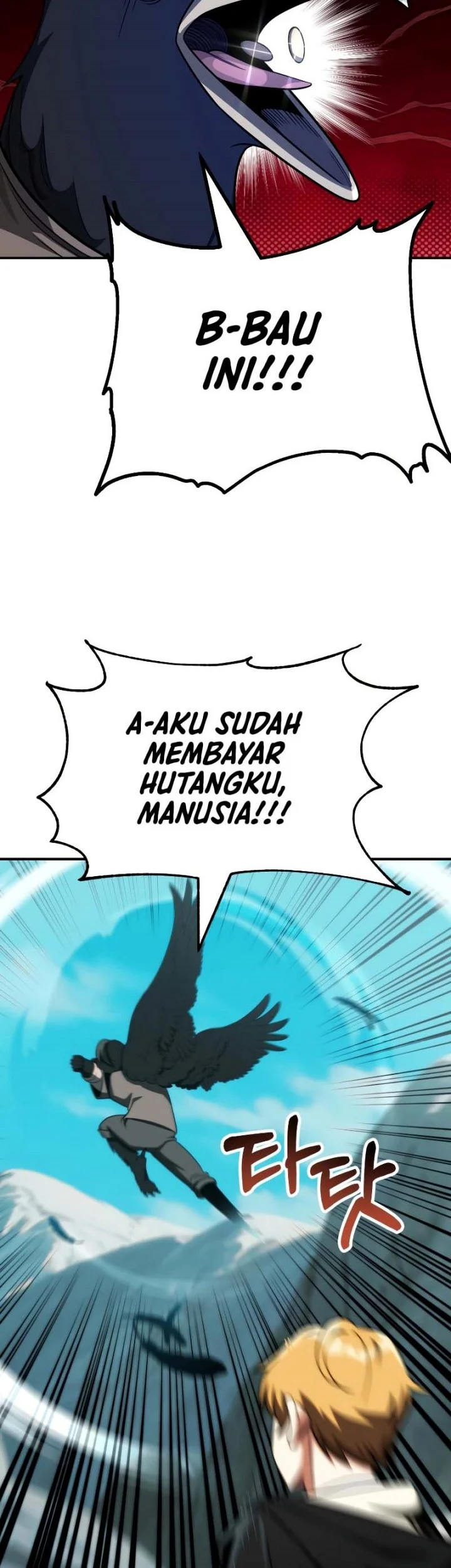 Youngest Scion of the Mages Chapter 54 - halaman 17