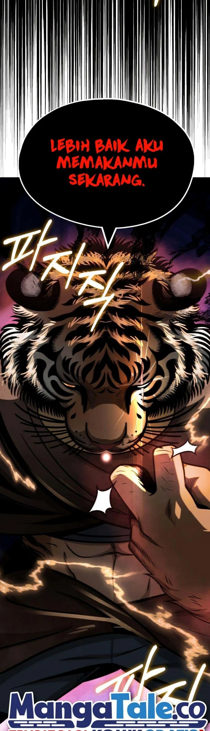 Youngest Scion of the Mages Chapter 54 - halaman 27