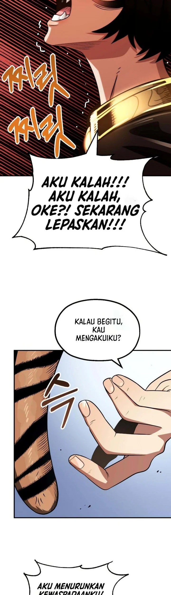 Youngest Scion of the Mages Chapter 54 - halaman 54