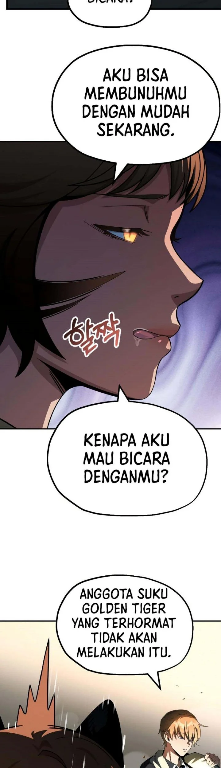 Youngest Scion of the Mages Chapter 54 - halaman 57