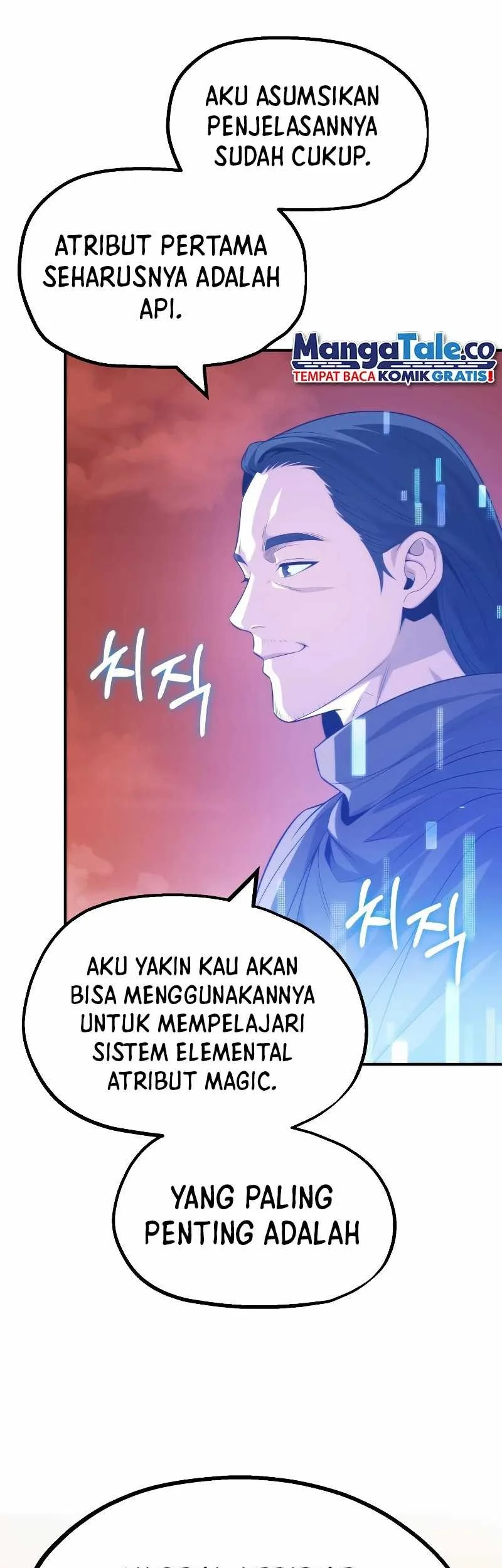 Youngest Scion of the Mages Chapter 57 - halaman 30