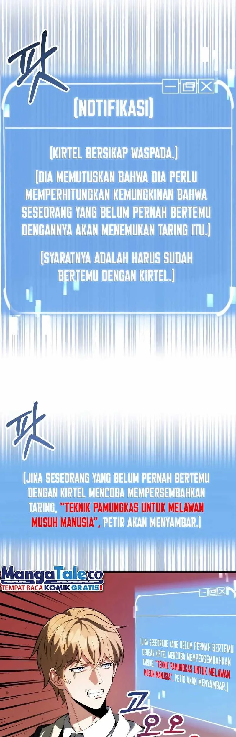 Youngest Scion of the Mages Chapter 57 - halaman 8