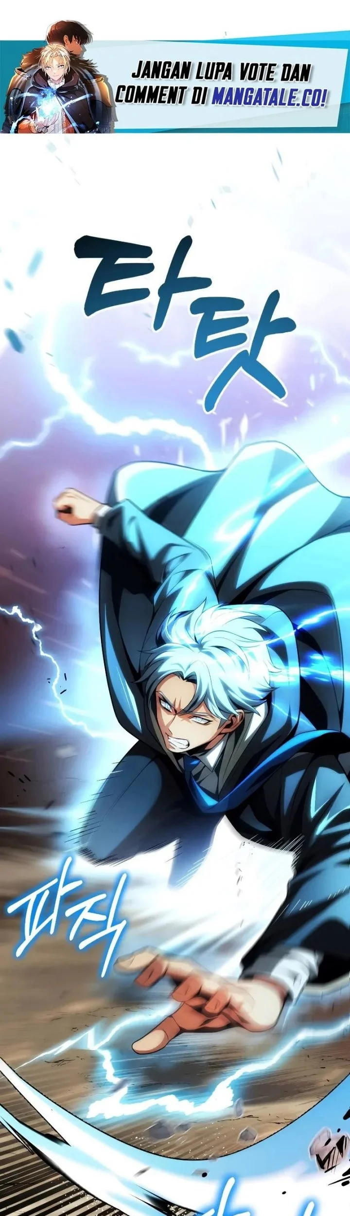 Youngest Scion of the Mages Chapter 59 - halaman 2