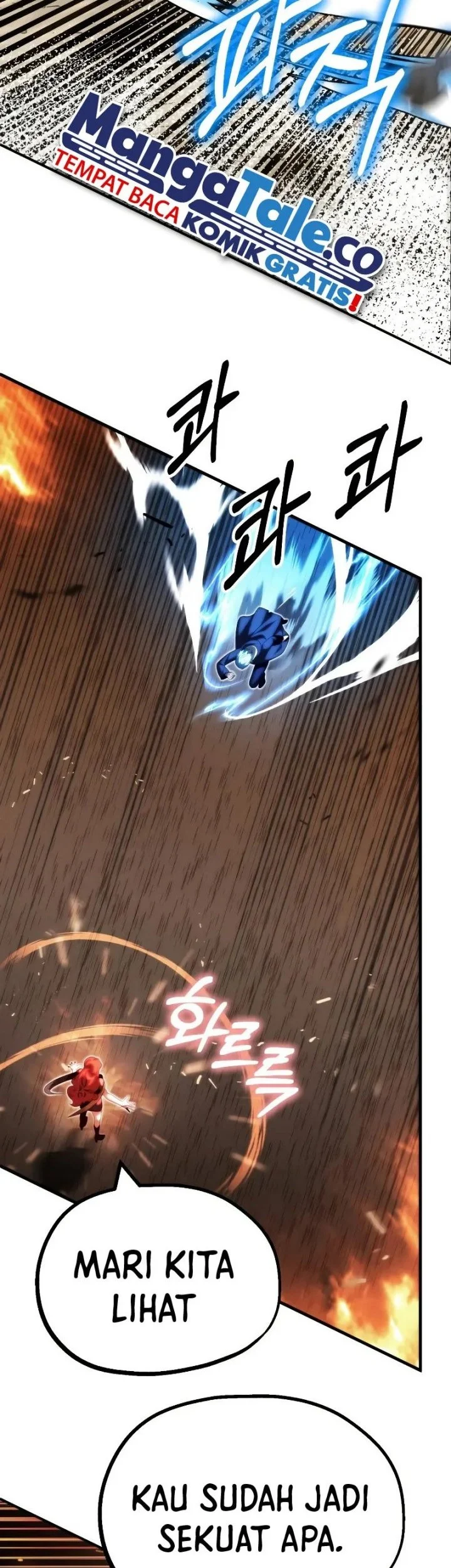 Youngest Scion of the Mages Chapter 59 - halaman 3