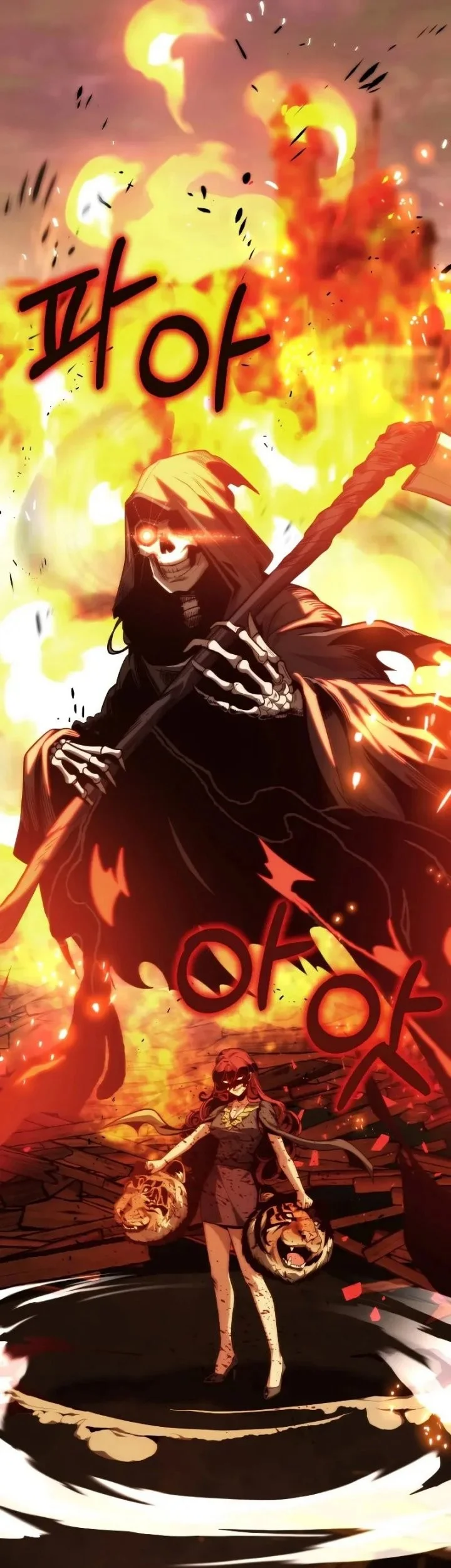 Youngest Scion of the Mages Chapter 59 - halaman 38
