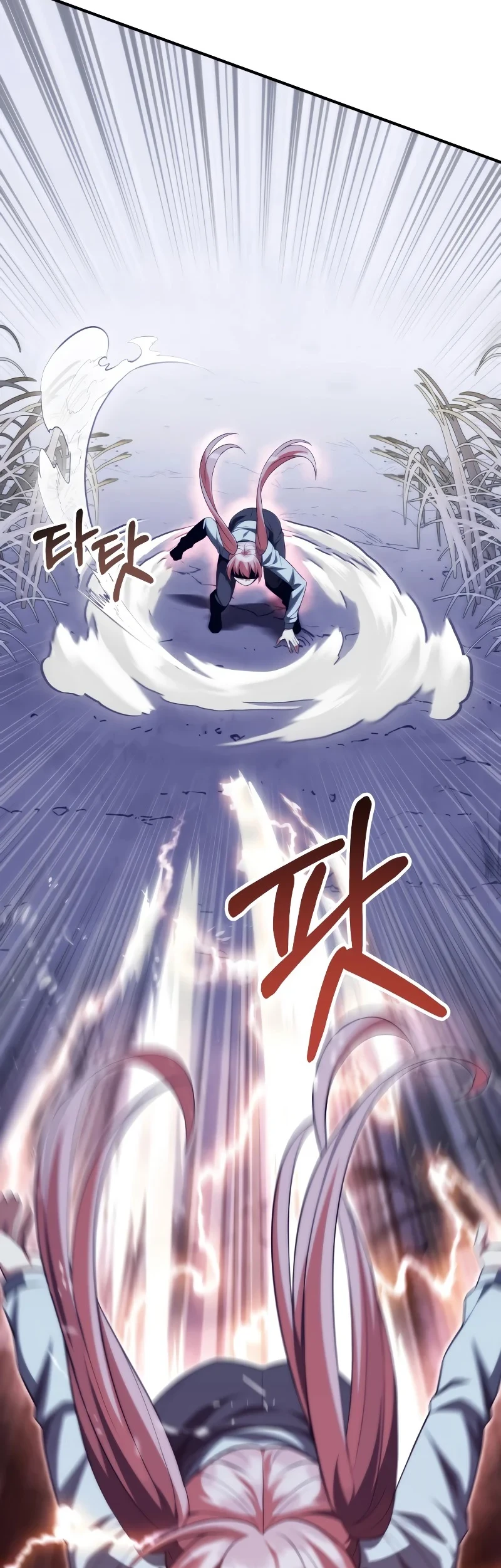 Youngest Scion of the Mages Chapter 65 - halaman 39