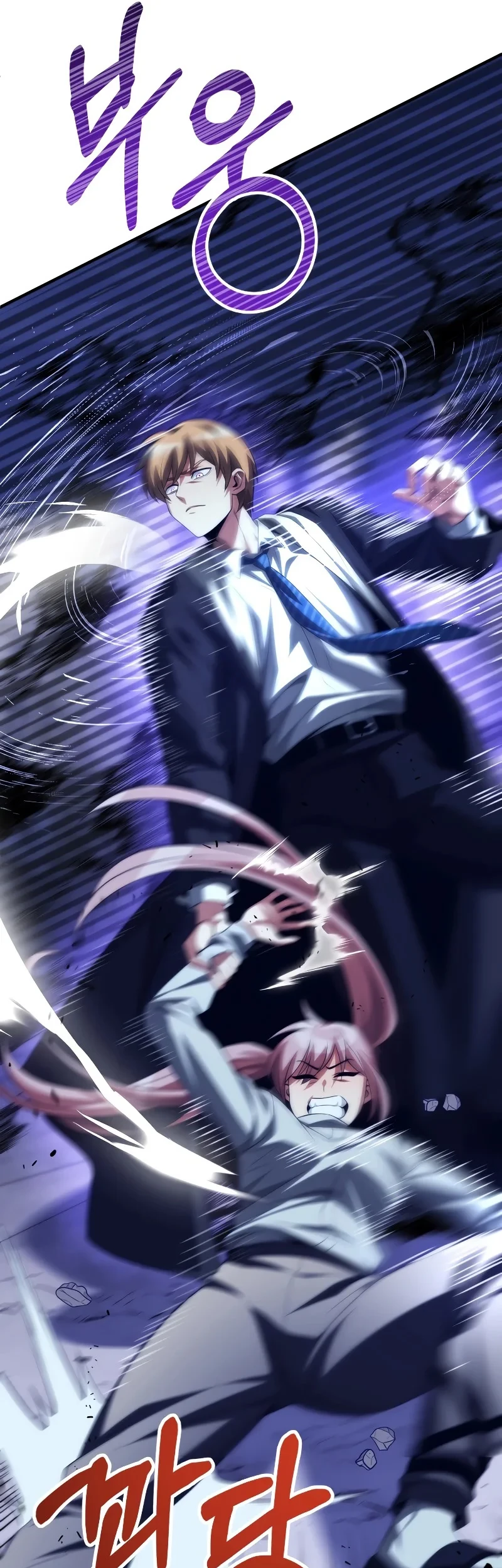 Youngest Scion of the Mages Chapter 65 - halaman 45