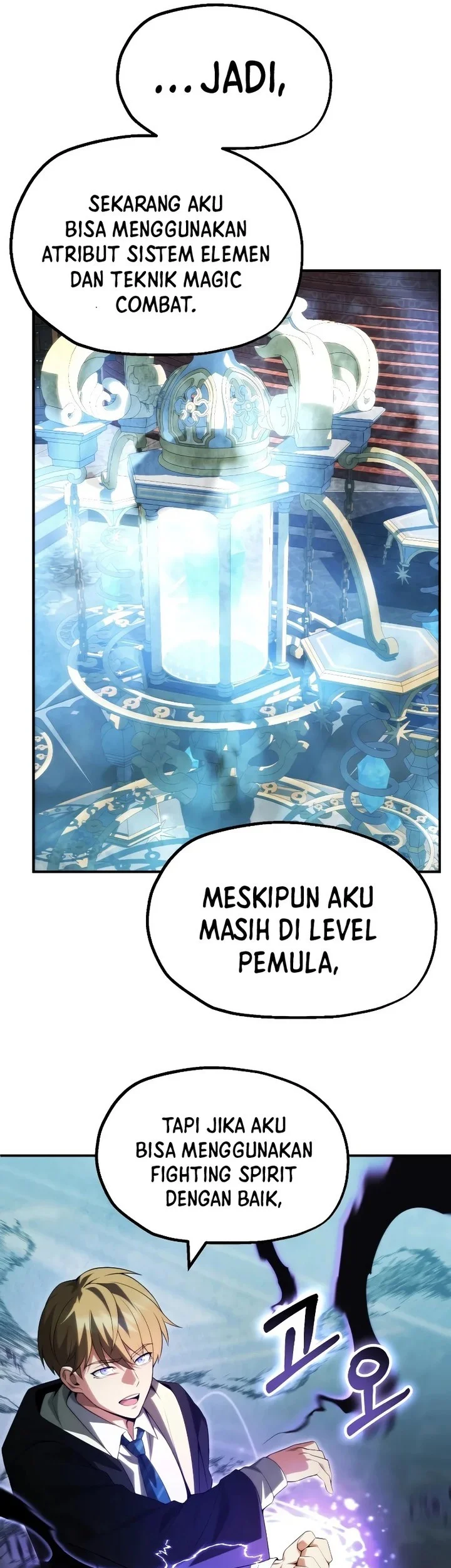 Youngest Scion of the Mages Chapter 66 - halaman 15