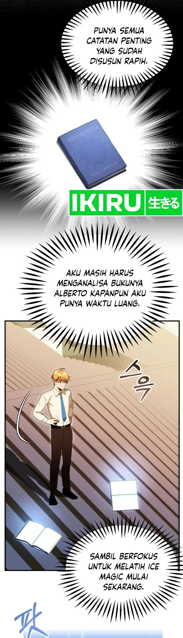 Youngest Scion of the Mages Chapter 67 - halaman 15