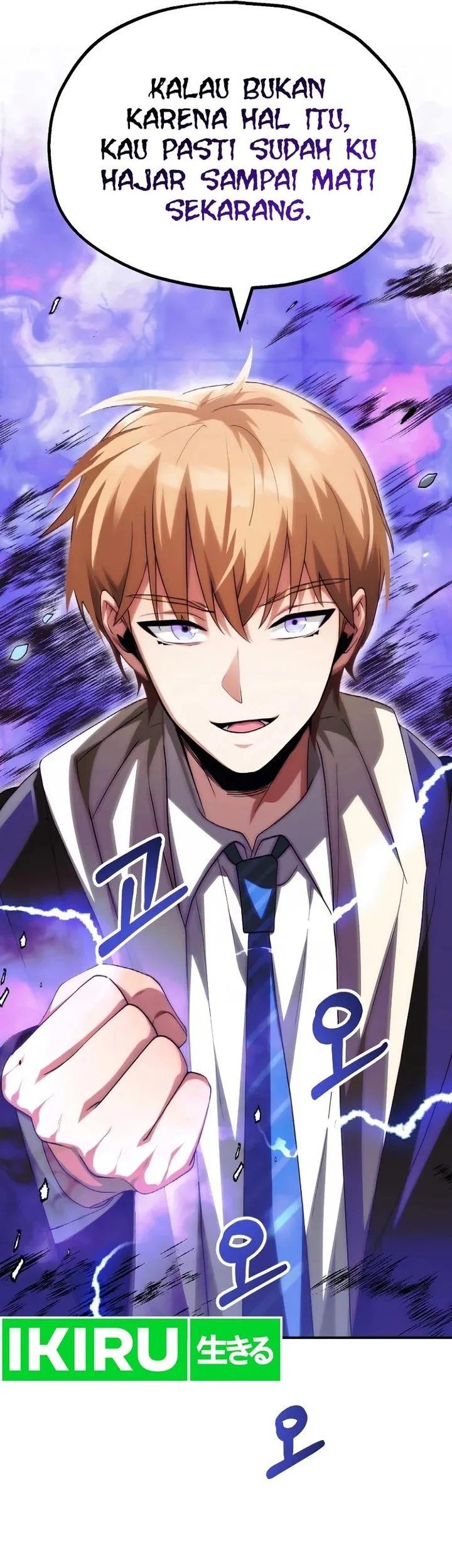 Youngest Scion of the Mages Chapter 67 - halaman 55