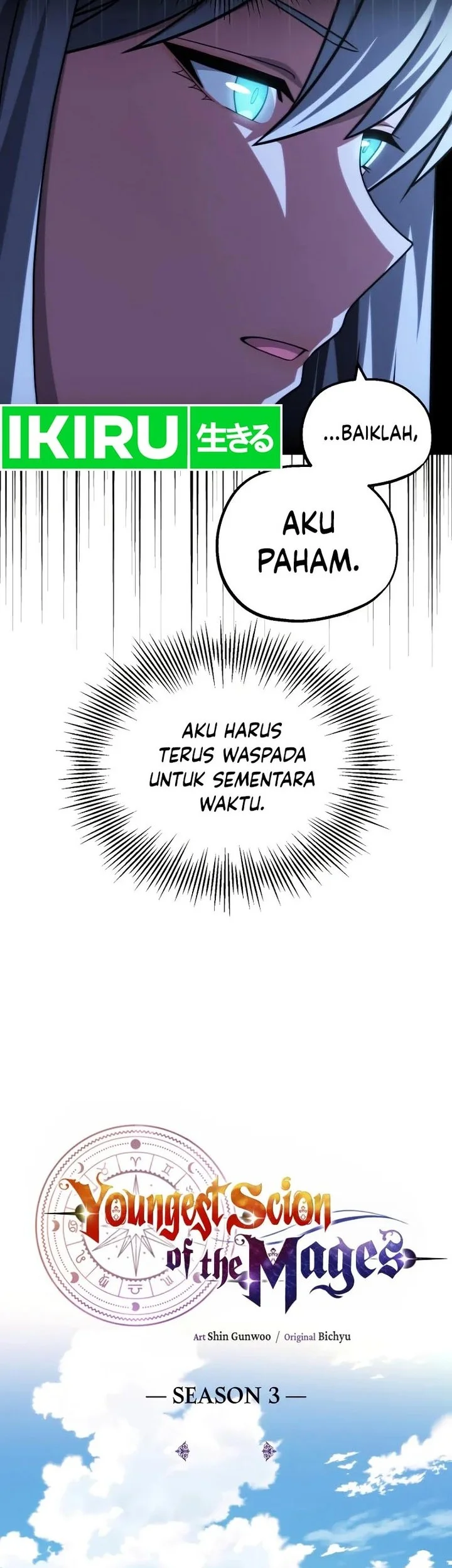 Youngest Scion of the Mages Chapter 67 - halaman 6