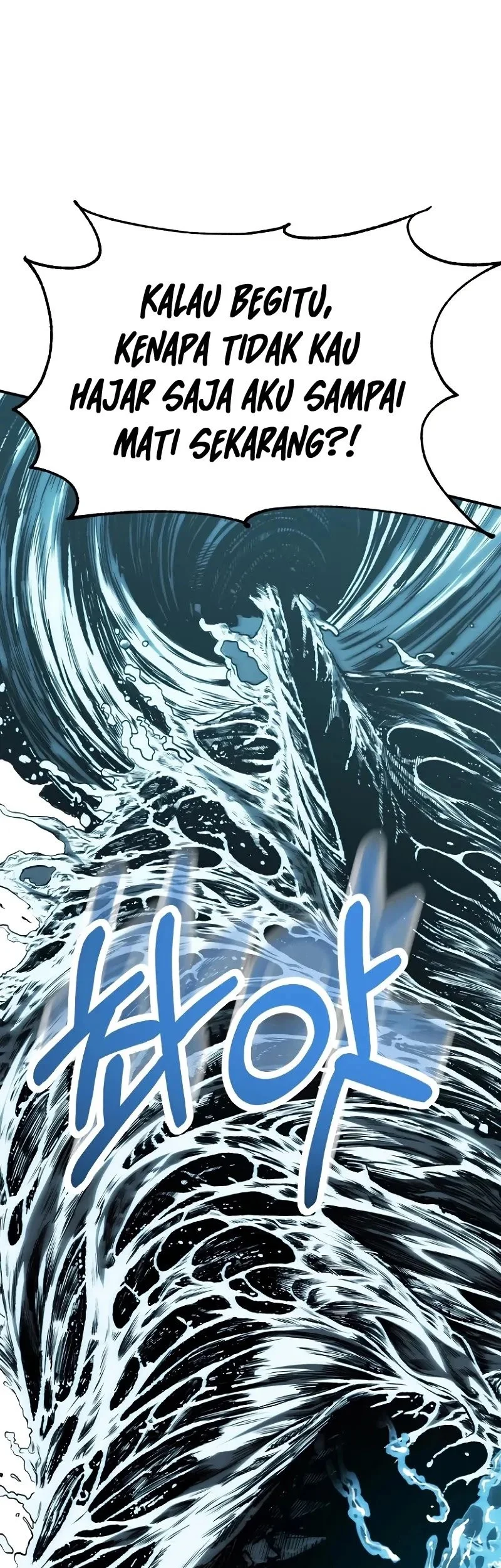 Youngest Scion of the Mages Chapter 68 - halaman 1
