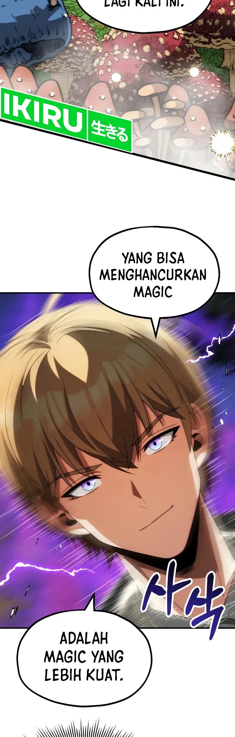 Youngest Scion of the Mages Chapter 68 - halaman 14