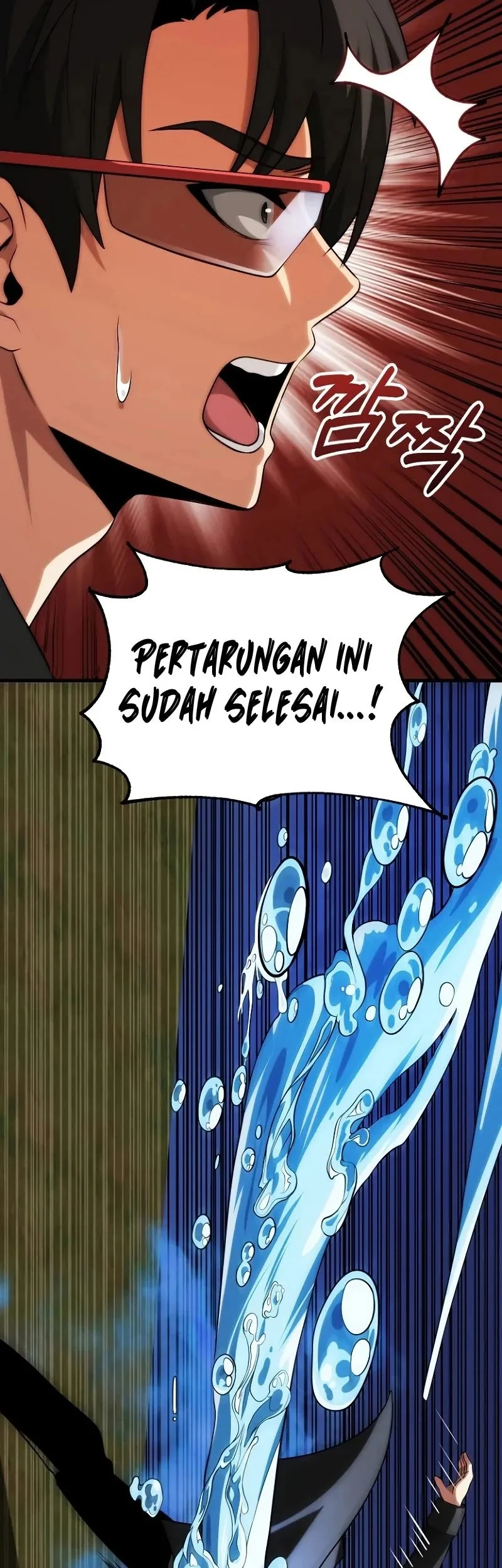 Youngest Scion of the Mages Chapter 68 - halaman 47