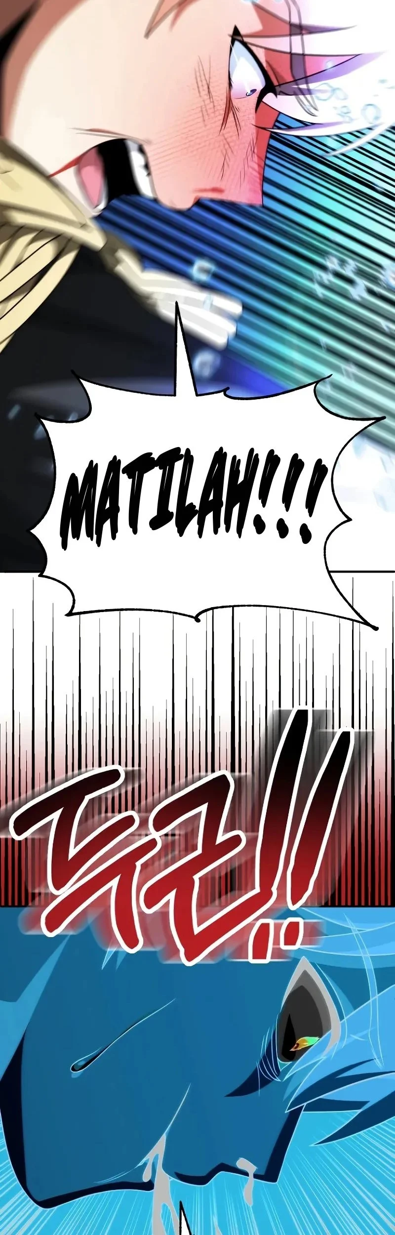 Youngest Scion of the Mages Chapter 68 - halaman 56
