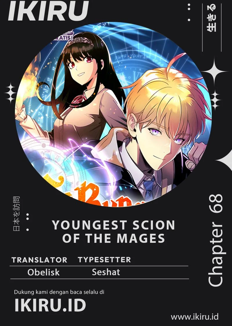 Youngest Scion of the Mages Chapter 68 - halaman 73