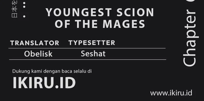 Youngest Scion of the Mages Chapter 69 - halaman 66