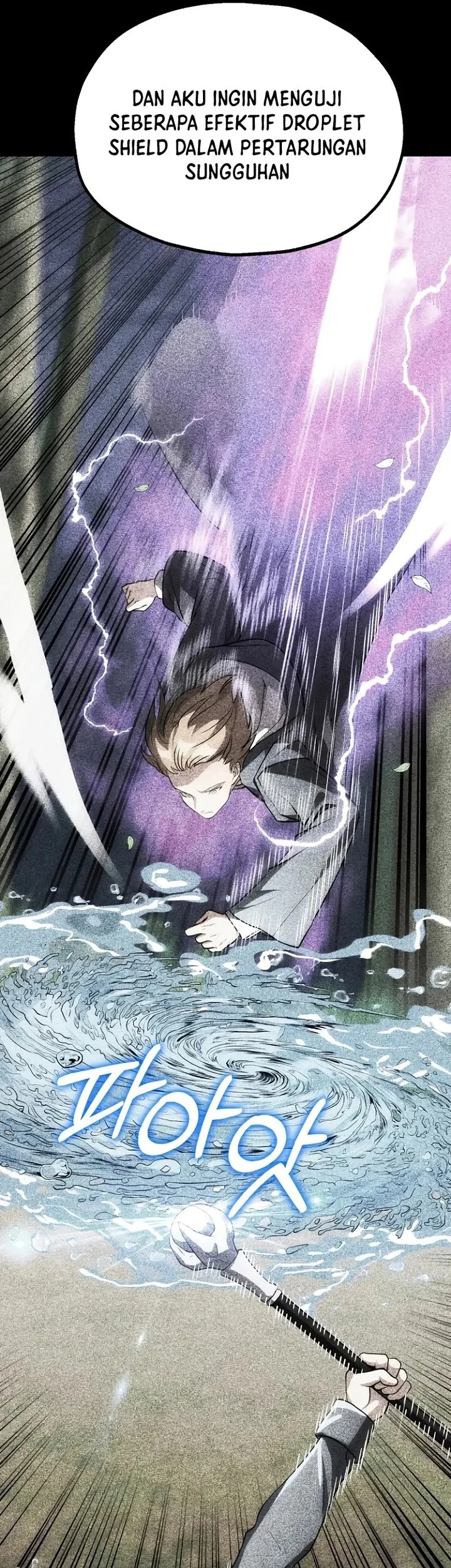 Youngest Scion of the Mages Chapter 70 - halaman 7
