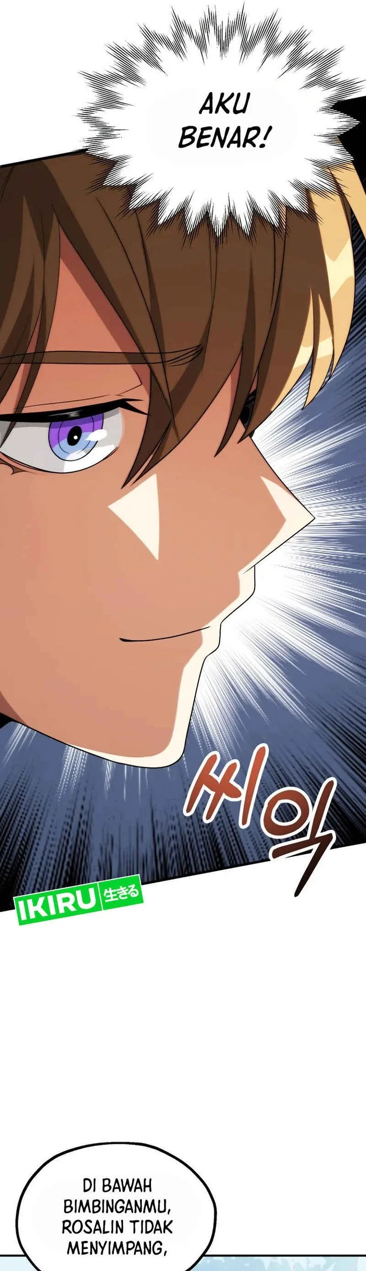 Youngest Scion of the Mages Chapter 71 - halaman 23