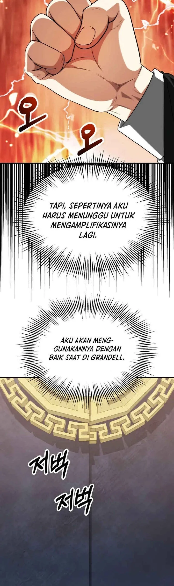 Youngest Scion of the Mages Chapter 71 - halaman 39