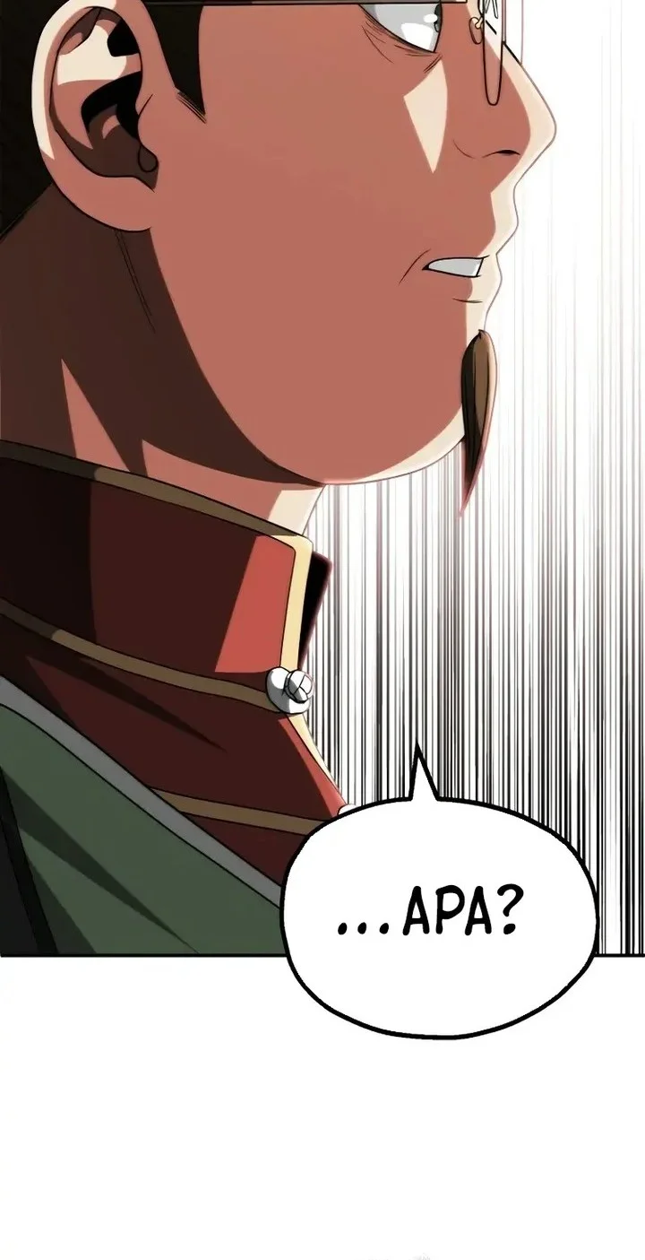 Youngest Scion of the Mages Chapter 73 - halaman 34