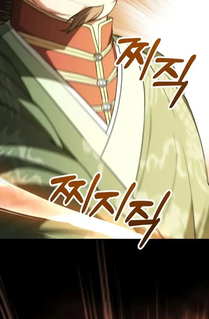 Youngest Scion of the Mages Chapter 73 - halaman 42