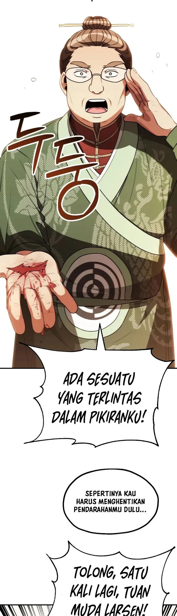 Youngest Scion of the Mages Chapter 74 - halaman 34