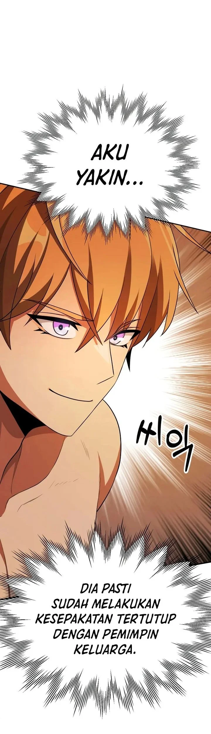 Youngest Scion of the Mages Chapter 75 - halaman 50