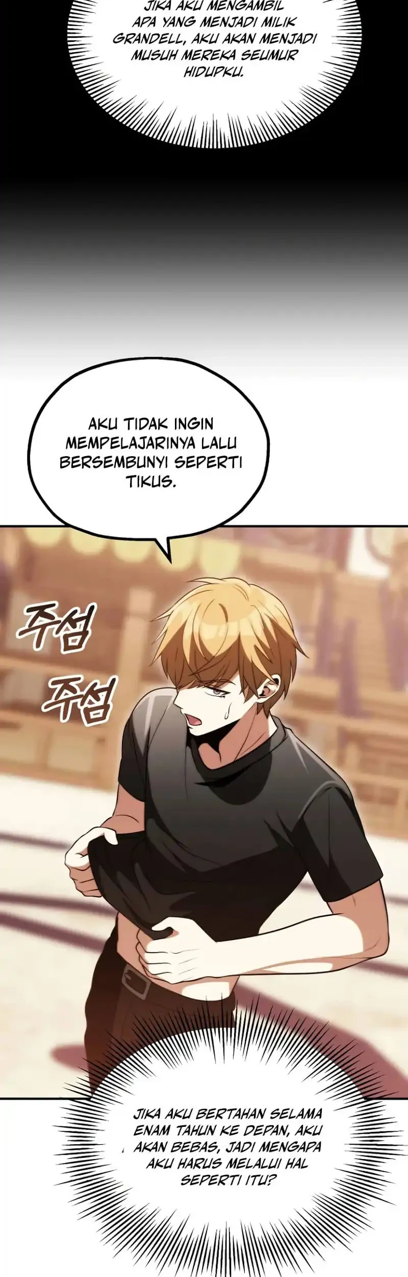Youngest Scion of the Mages Chapter 76 - halaman 15