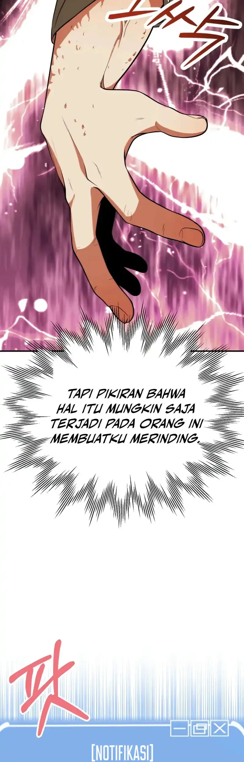 Youngest Scion of the Mages Chapter 76 - halaman 23