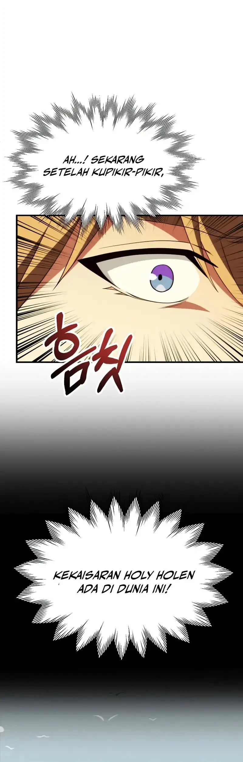 Youngest Scion of the Mages Chapter 76 - halaman 28
