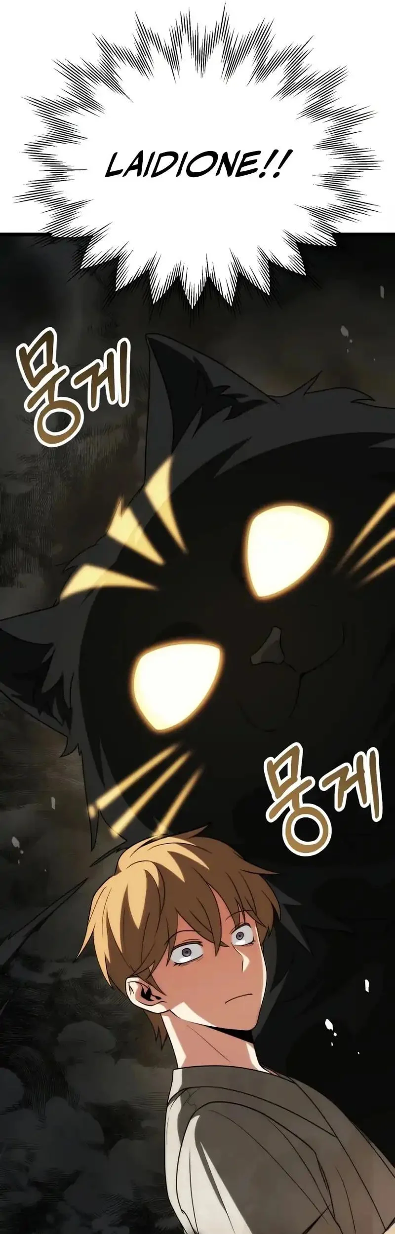 Youngest Scion of the Mages Chapter 77 - halaman 12