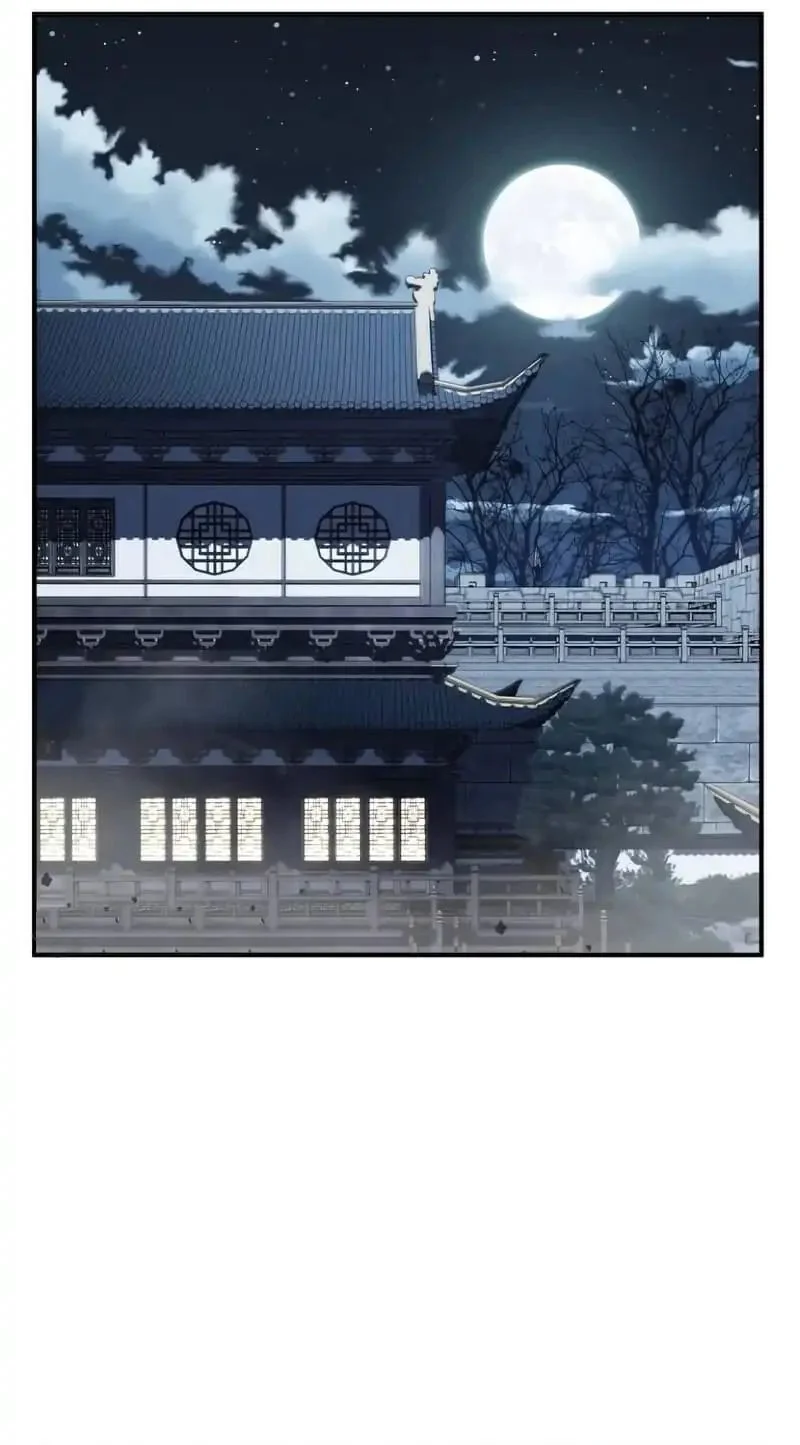 Youngest Scion of the Mages Chapter 77 - halaman 6