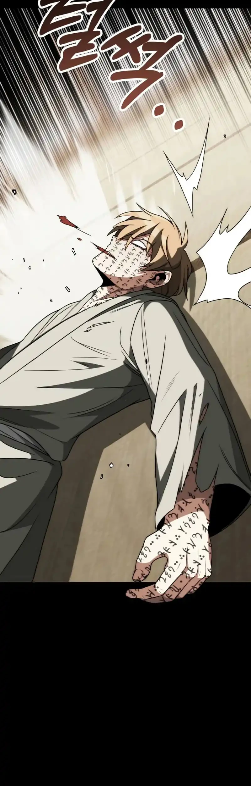 Youngest Scion of the Mages Chapter 78 - halaman 44